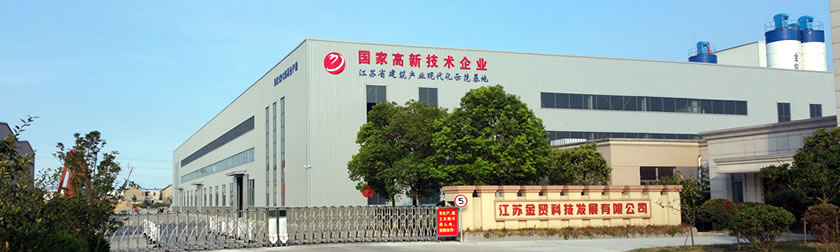 未命名-4.jpg